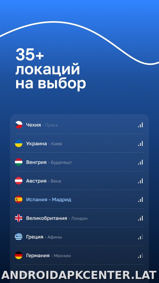 Blanc скриншот 2