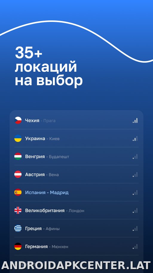 Blanc скриншот 5