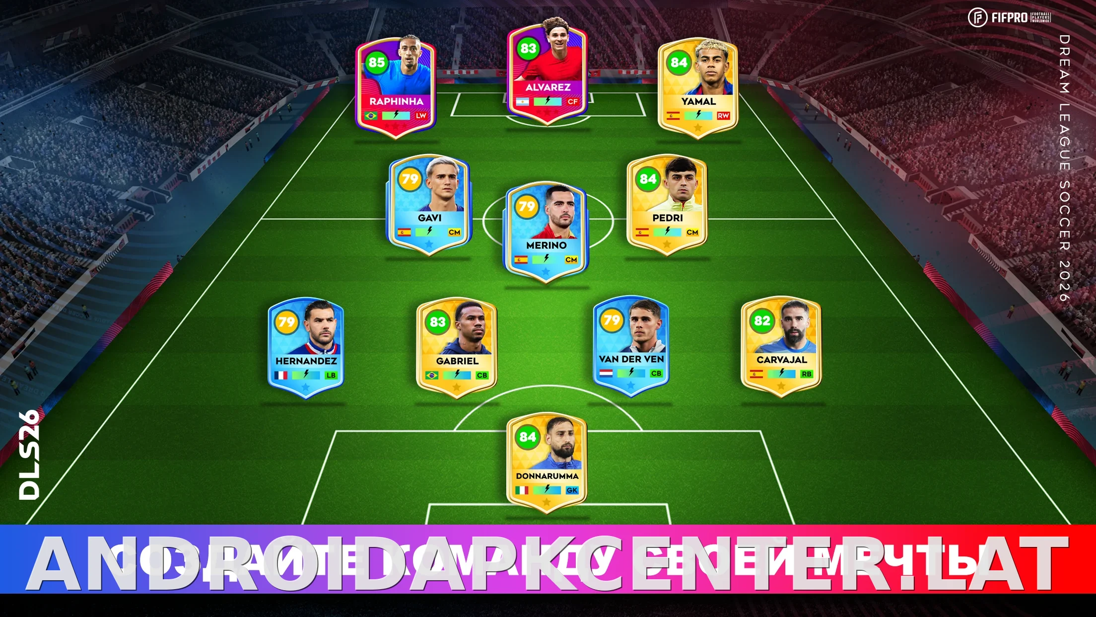 Dream League Soccer 2026 скриншот 1