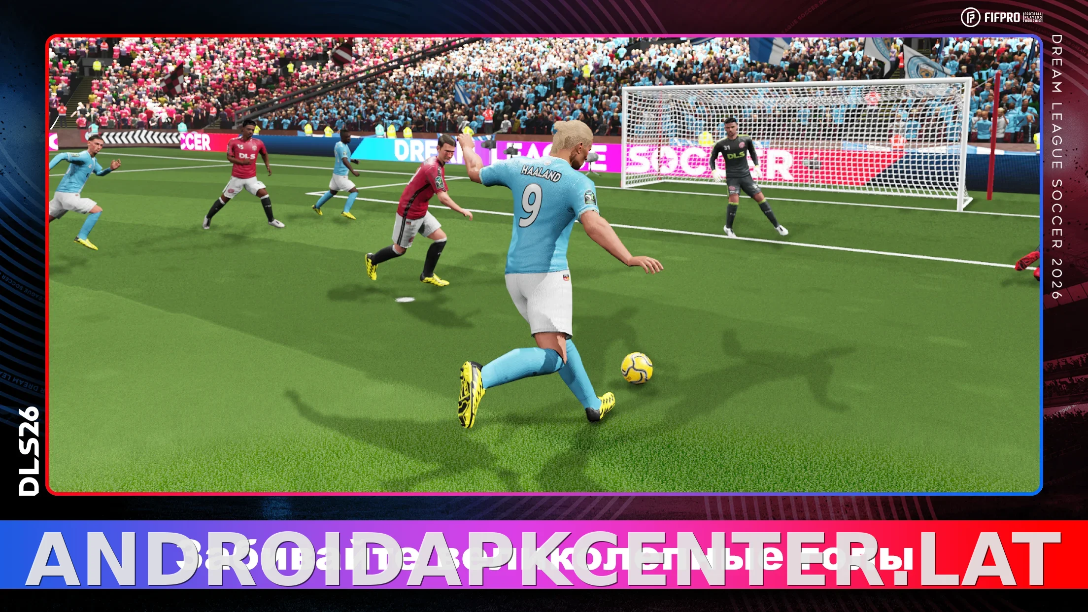 Dream League Soccer 2026 скриншот 2