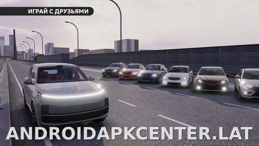 Dream Road: Online скриншот 6