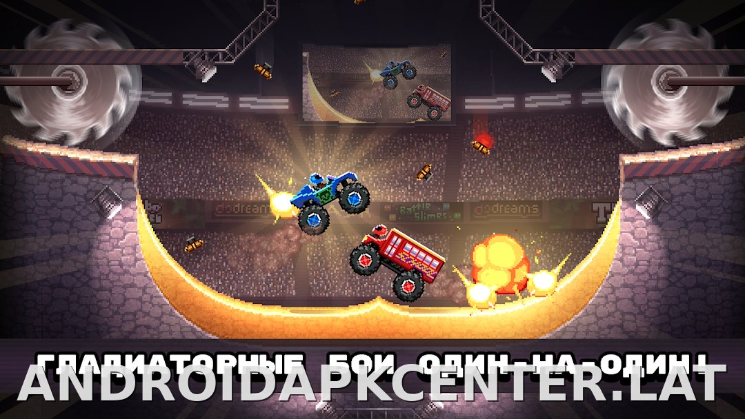 Drive Ahead! скриншот 1