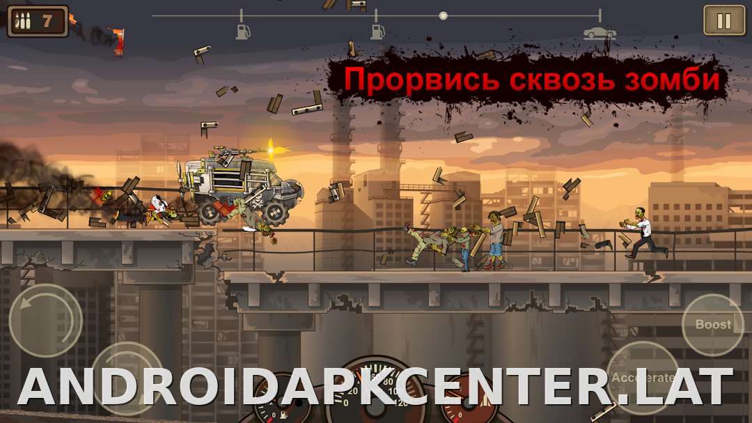Earn to Die 2 скриншот 1