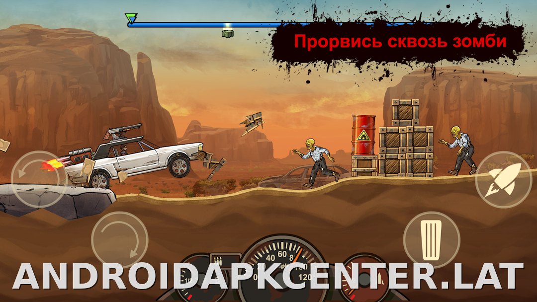 Earn to Die Rogue скриншот 1