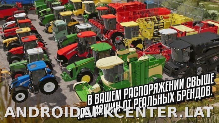 Farming Simulator 20 скриншот 2
