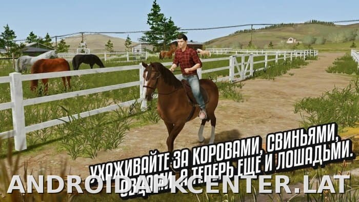 Farming Simulator 20 скриншот 3