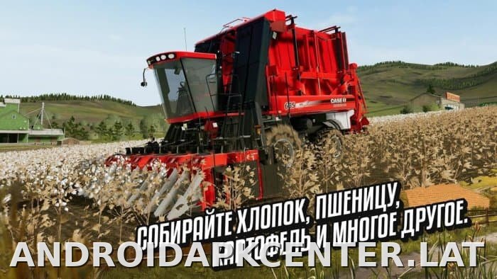 Farming Simulator 20 скриншот 4