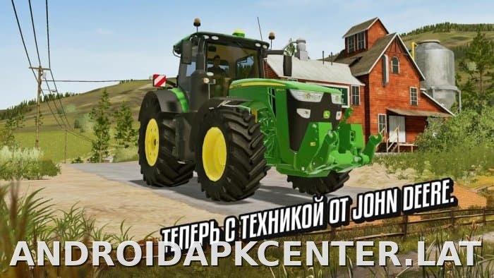 Farming Simulator 20 скриншот 5