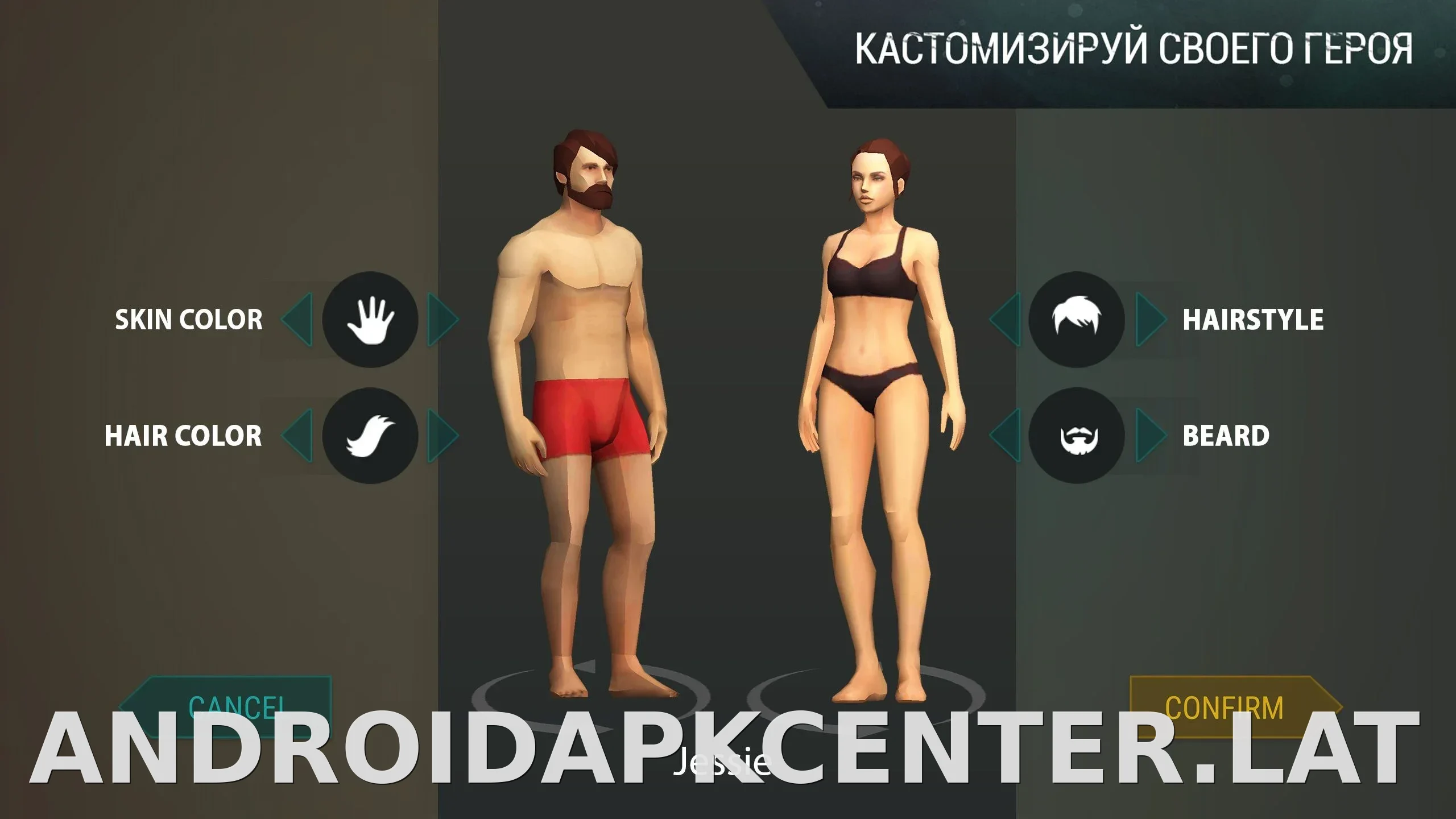 Last Day on Earth: Survival скриншот 1