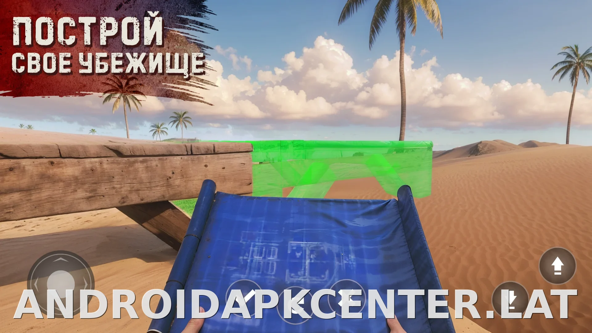 Oxide: Survival Island скриншот 2