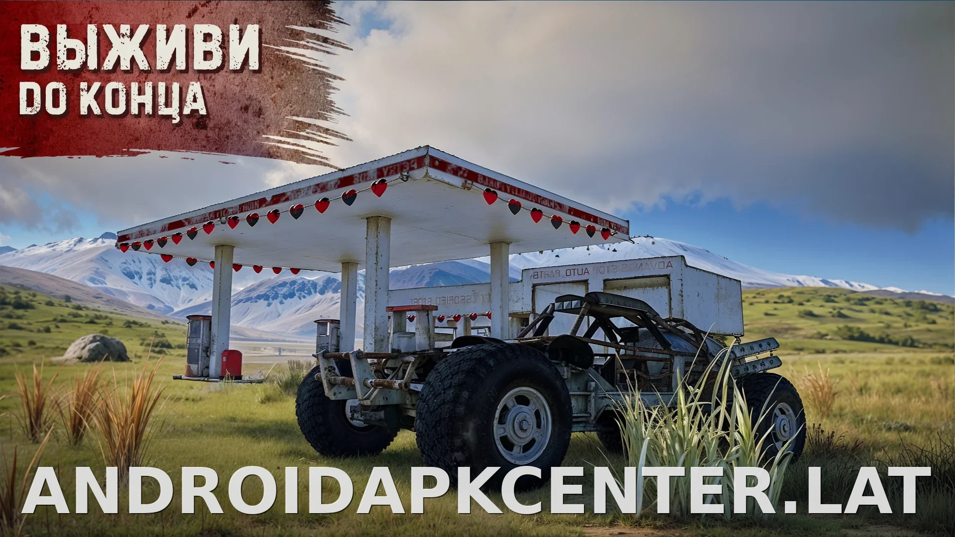 Oxide: Survival Island скриншот 3