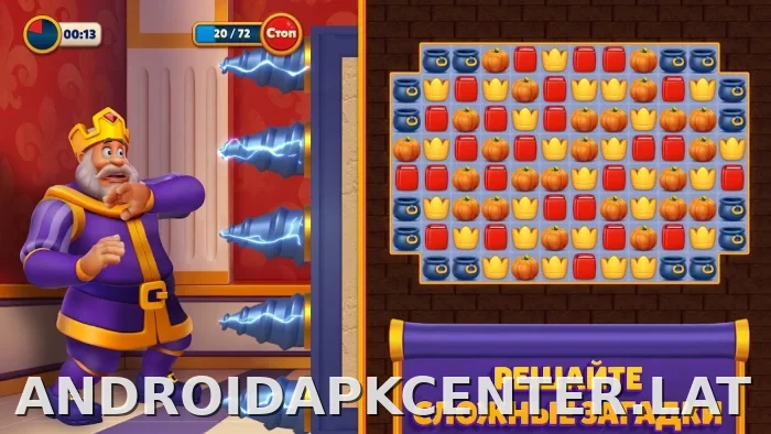 Royal Match скриншот 2