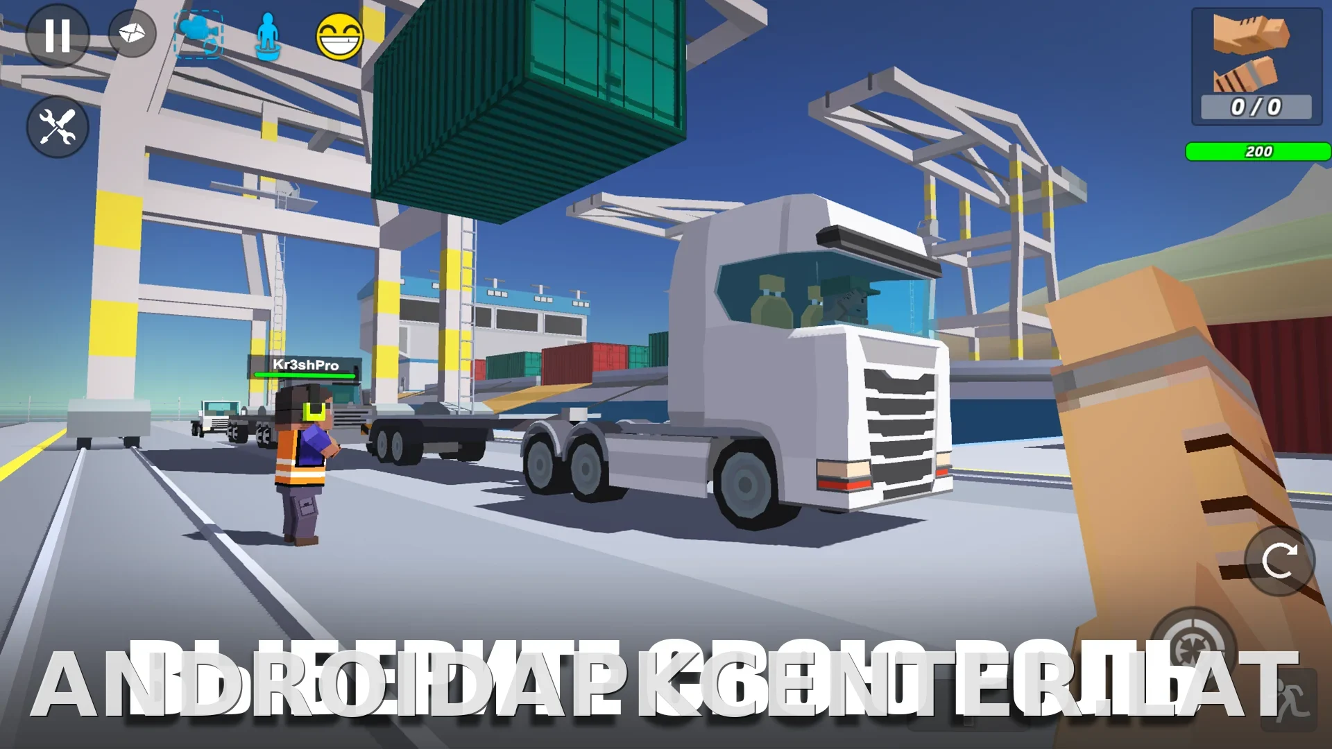Simple Sandbox 2 скриншот 5