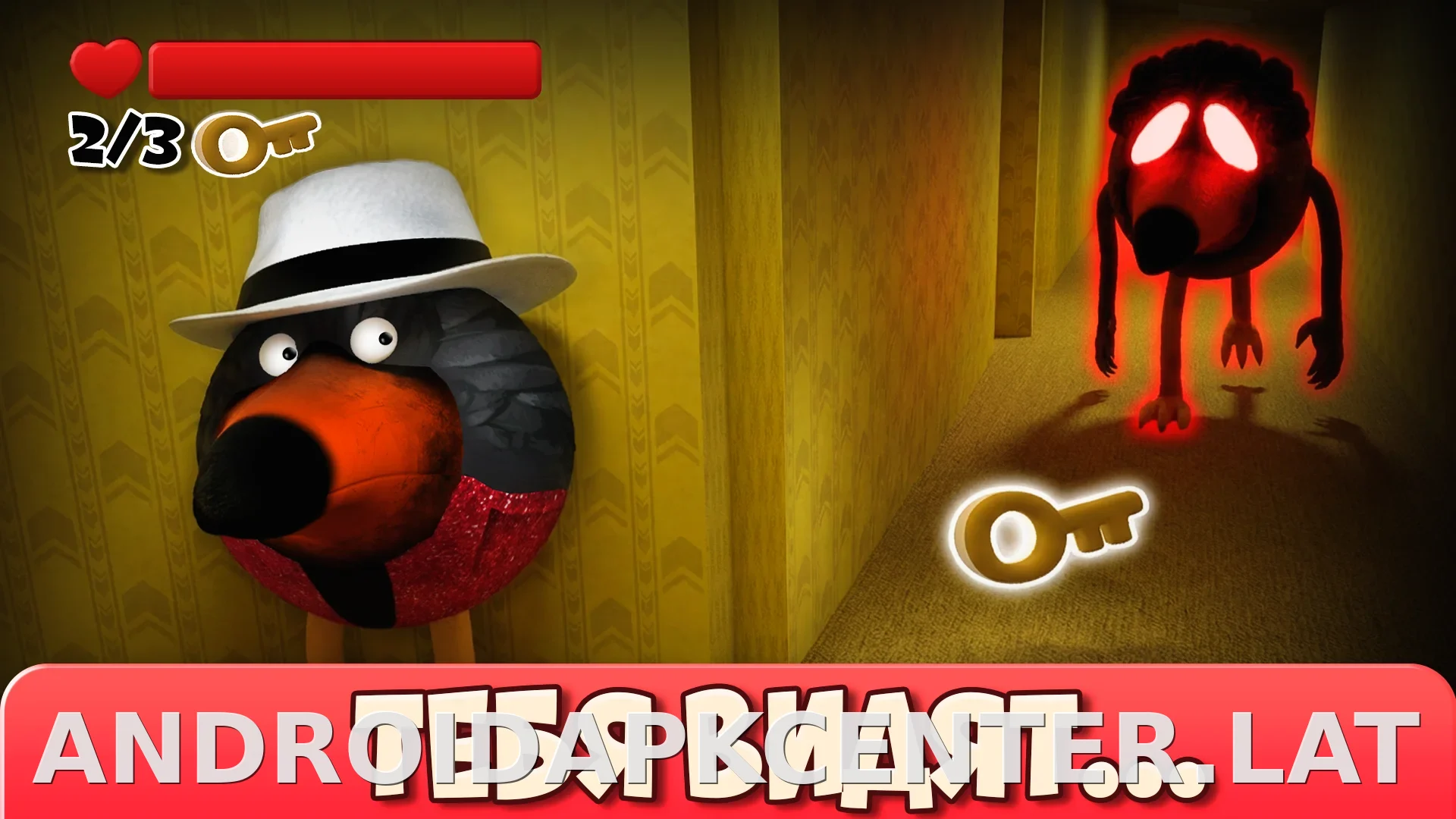 Скебоб Ган скриншот 5