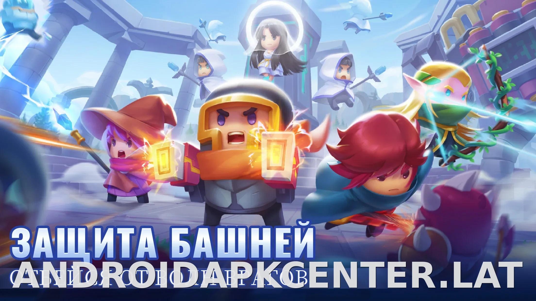 Soul Knight скриншот 4