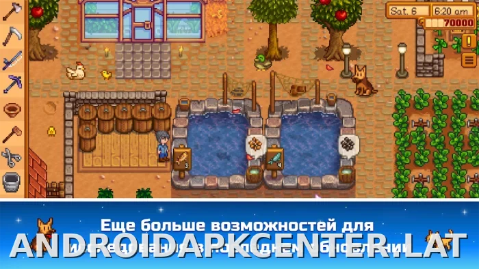 Stardew Valley скриншот 2