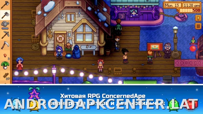 Stardew Valley скриншот 3