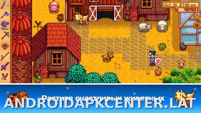 Stardew Valley скриншот 6