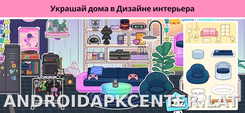 Тока Бока скриншот 2