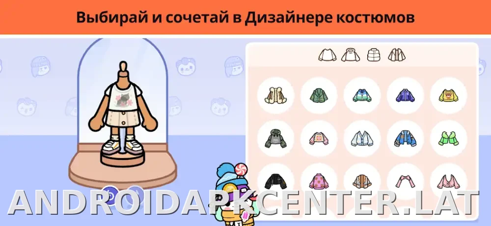 Тока Бока скриншот 4