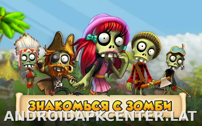 Зомби Ферма скриншот 5