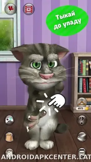 Мой говорящий Том 2 скриншот 3