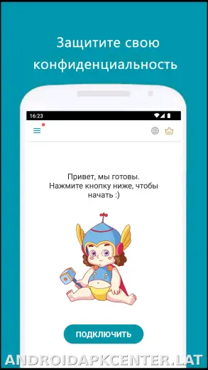 Thunder скриншот 1